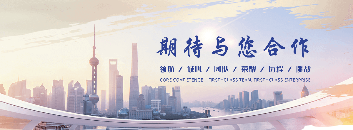 容城铅板生产厂家